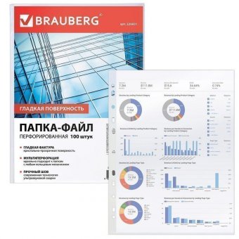 Папки-файлы перфорированные, А4, BRAUBERG, комплект 100 шт, гладкие, 45 мкм