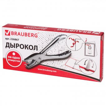 Дырокол на 1 отверстие BRAUBERG "Zange", на 6 листов, металлический