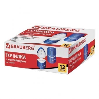 Точилка BRAUBERG "Case" с контейнером, пластиковая, треугольная, двухсторонняя, 3 отверстия, ассорти