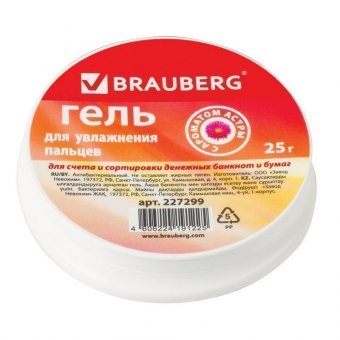 Гель для увлажнения пальцев BRAUBERG, 25 г, c ароматом астры, розовый