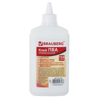 Клей ПВА BRAUBERG (бумага, картон, дерево), 150 г
