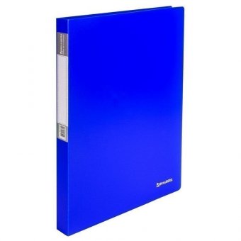 Папка на 2 кольцах c внутренним карманом BRAUBERG "Neon", 25 мм, неоновая, синяя, до 170 листов, 0,7 мм