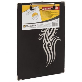 Доска-планшет BRAUBERG "Black Jack", с верхним прижимом, А4, 22,6х31,5 см, картон/ламинированная бумага