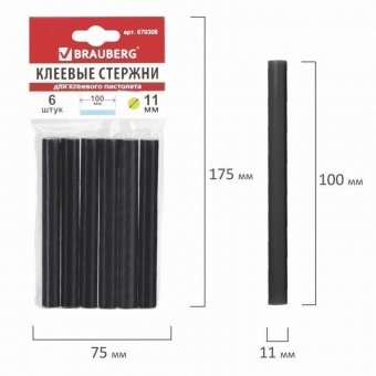 Клеевые стержни BRAUBERG диаметр 11 мм, длина 100 мм, черные, комплект 6 шт