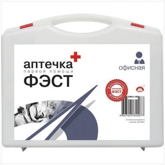 Аптечка первой помощи ФЭСТ офисная, до 30 человек, футляр полистирол, №5.1