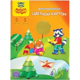 Картон цветной А4, Мульти-Пульти "Приключения Енота", 5л., 5цв, фольгированный, в папке