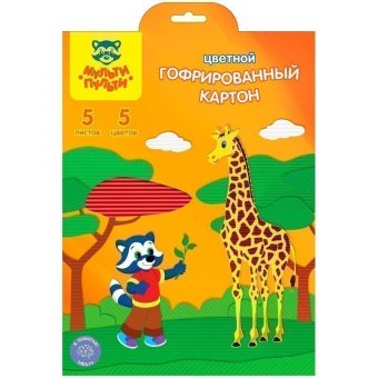 Картон цветной гофрированный А4, Мульти-Пульти, 5л. 5цв., в папке с европодвесом