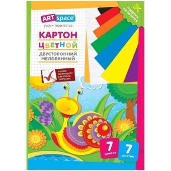 Картон цветной двусторонний A4, ArtSpace, 7л., 7цв., мелованный, в папке