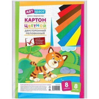 Картон цветной двусторонний A4, ArtSpace, 8л., 8цв., мелованный, в пакете