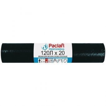Мешки для мусора 120л Paclan "Professional" ПВД, 70*110см, 40мкм, 20шт., черные, в рулоне