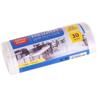 Мешки для мусора 35л OfficeClean ПНД, 48*55 см, 6мкм, 30шт., белые, в рулоне