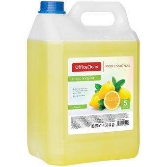Мыло жидкое OfficeClean Professional "Лимон", канистра, 5л