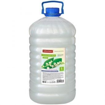 Мыло-крем жидкое OfficeClean Professional "Ландыш" перламутровое, ПЭТ, 5л