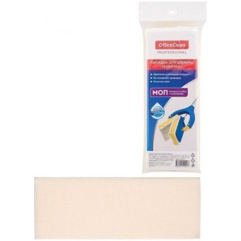 Насадка для швабры-бабочки OfficeClean Professional на липучке, 28*10см, спонж/микрофибра