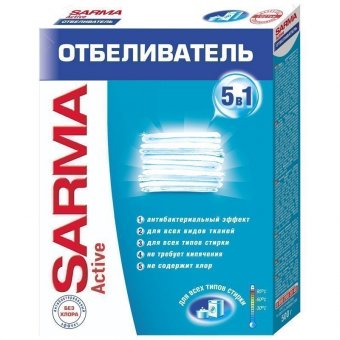 Отбеливатель Sarma "Актив", порошок, 500г