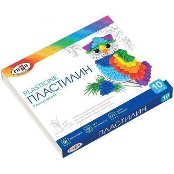 Пластилин Гамма "Классический", 10 цветов, 200г, со стеком, картон