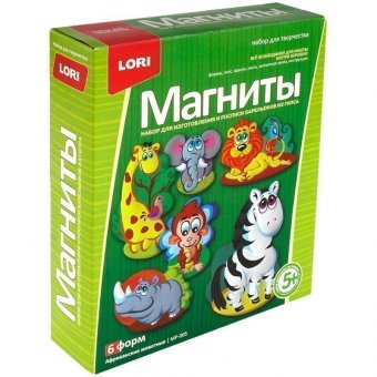 Набор для изготовления магнитов из гипса Lori "Африканские животные", картонная коробка