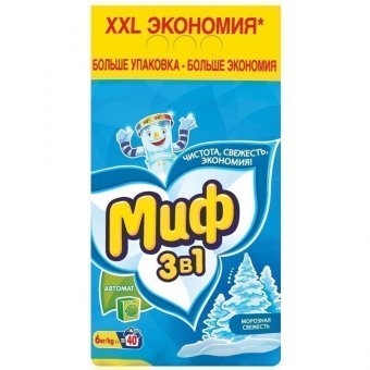 Порошок для машинной стирки Миф 3в1 "Морозная свежесть", 6кг