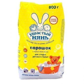 Порошок для машинной и ручной стирки Ушастый нянь, 800г