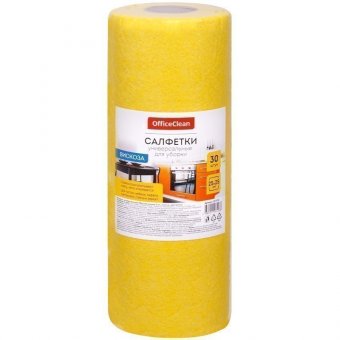 Салфетки для уборки OfficeClean, 25*25, вискоза, 30шт., желтые, в рулоне