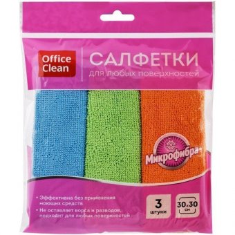 Салфетка для уборки OfficeClean "Стандарт", микрофибра, 30*30см, 3шт., европодвес 