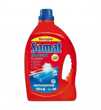 Порошок для посудомоечных машин Somat, 3 кг