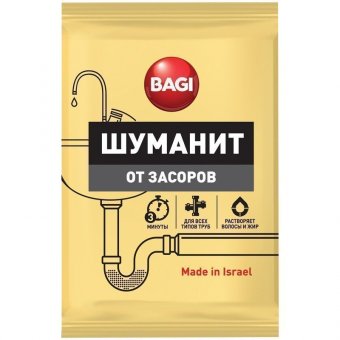 Средство для прочистки труб Bagi 