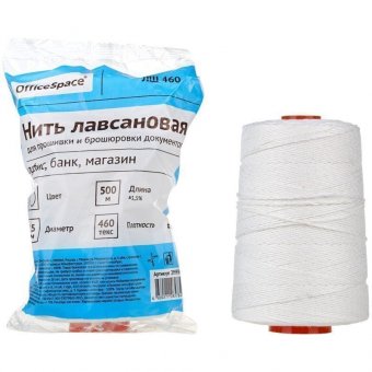 Нить для прошивки документов, лавсановая, d1,5мм, 500м, ЛШ-460, белая