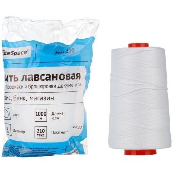 Нить для прошивки документов, лавсановая, d1мм, 1000м, ЛШ-210, белая