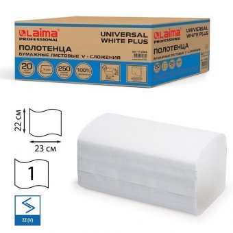 Полотенца бумажные 250 шт, LAIMA (H3), UNIVERSAL WHITE PLUS, 1-слойные, белые, КОМПЛЕКТ 20 пачек, 23х21, V-сло