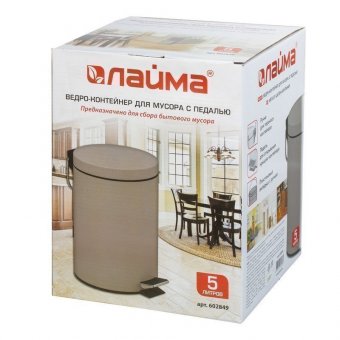 Ведро-контейнер для мусора (урна) с педалью ЛАЙМА "Classic", 5 л, серое, матовое, металл, со съемным внутренни