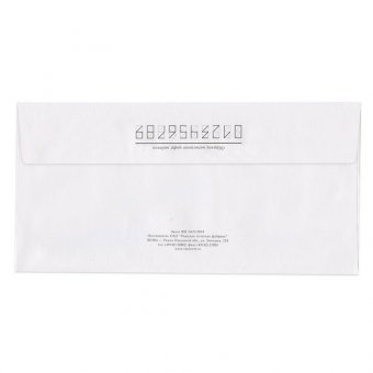 Конверты Е65 (110х220 мм), отрывная полоса, "Куда-Кому", КОМПЛЕКТ 1000 шт