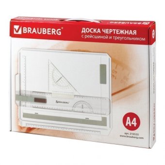 Доска чертежная А4, 370х295 мм, с рейсшиной и треугольником, BRAUBERG, 210535
