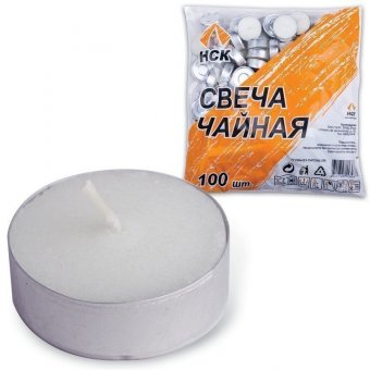 Свечи чайные в гильзе, комплект 100 шт, в пакете