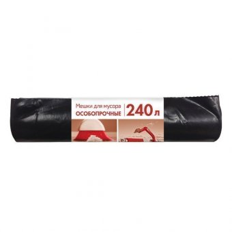 Мешки для мусора 240 л, черные, в рулоне 10 шт, ПВД, 100 мкм, 90х135 см, особо прочные, КОНЦЕПЦИЯ БЫТА, 3170