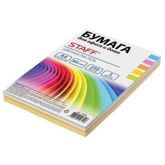 Бумага цветная STAFF COLOR, А4, 80 г/м2, 250 л (5 цв. х 50 л), пастель, для офиса и дома, 110890