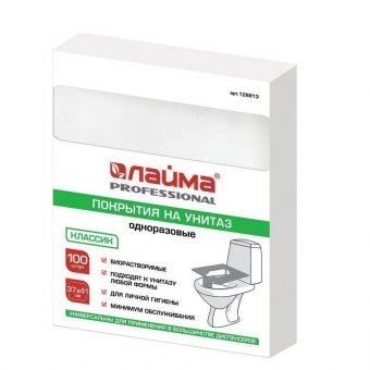 Покрытия на унитаз ЛАЙМА, 1/4 сложения, КОМПЛЕКТ 100 шт, 37х41 см (MERIDA, ASTER, LIME, KSITEX) КЛАССИК, 12881