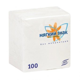 Салфетки бумажные, 100 шт, 24х24 см, МЯГКИЙ ЗНАК, белые, 100% целлюлоза, C4