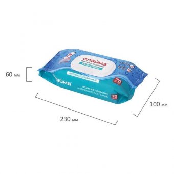 Салфетки влажные, 72 шт, ЛАЙМА Antibacterial, антибактериальные, клапан крышка, 129997