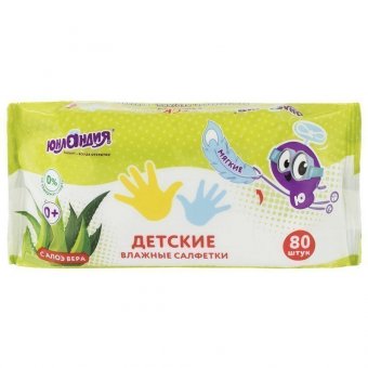 Салфетки влажные 80 шт, для детей ЮНЛАНДИЯ, универсальные, очищающие, 129894