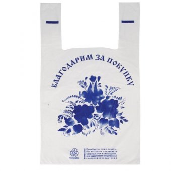 Пакеты "майка", КОМПЛЕКТ 100 шт, 28+14х50 см, ПНД, "Спасибо за покупку "Гжель", 15 мкм