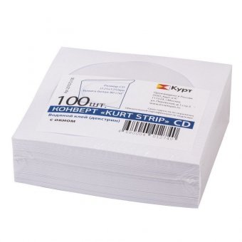 Конверты для CD/DVD с окном, комплект 100 шт, бумажные, клей декстрин, 125х125 мм, 201070.100