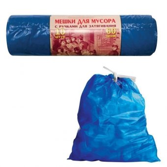 Мешки для мусора 60 л, завязки, синие, в рулоне 10 шт, ПВД, 30 мкм, 70х60 см, прочные, КОНЦЕПЦИЯ БЫТА VITALUX,