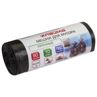 Мешки для мусора 90 л, черные в рулоне 10 шт, ПВД, 25 мкм, 60х95 см (±5%), прочные, ЛАЙМА, 605332