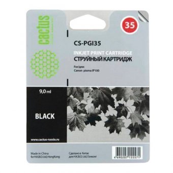 Картридж струйный CACTUS (CS-PGI35) для CANON PIXMA ip100, черный, ресурс 190 стр