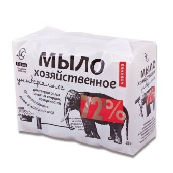 Мыло хозяйственное 72% КОМПЛЕКТ 4 шт х 100 г (Невская Косметика), в упаковке, 11142