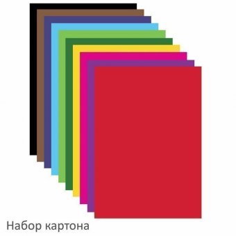 Набор цветного картона и бумаги А4, 10 листов, мелованный + 16 листов, 2-сторонняя газетная, ЮНЛАНДИЯ, "Слон",