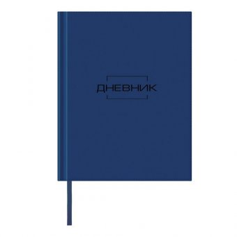 Дневник 1-11 класс 48 л, обложка кожзам (лайт), термотиснение, BRAUBERG LATTE, темно-синий, 105442