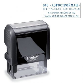 Оснастка для штампа, размер оттиска 47х18 мм, синий, TRODAT 4912 P4, подушка в комплекте, 52877