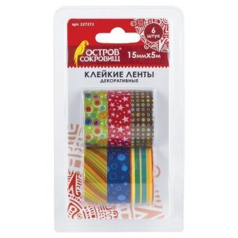 Клейкие ленты 15 мм х 5 м, декоративные, ОСТРОВ СОКРОВИЩ, комплект 6 шт, ассорти №2, блистер, 227272